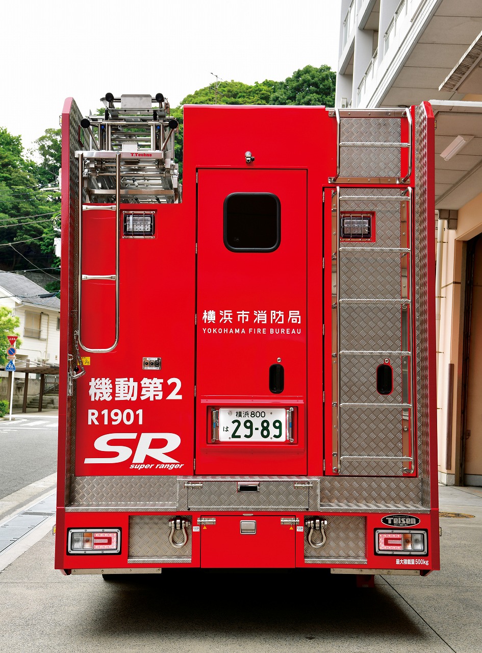 消防自動車・ヨコハマ (横浜) (写真集)
