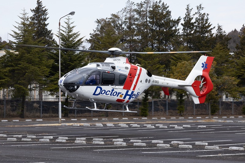 多目的医療用ヘリ EC-135（JA119D）