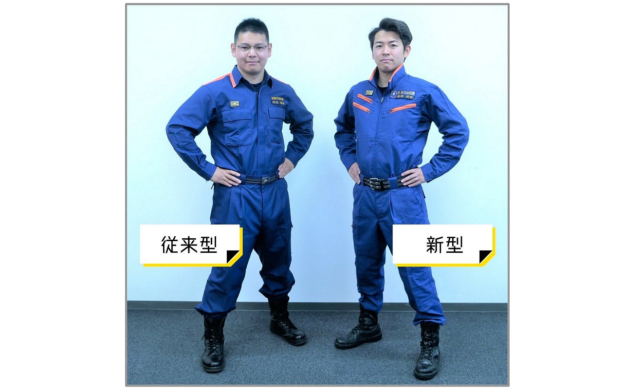 京都市消防局は4月から新活動服でスタート！ | 消防・レスキュー