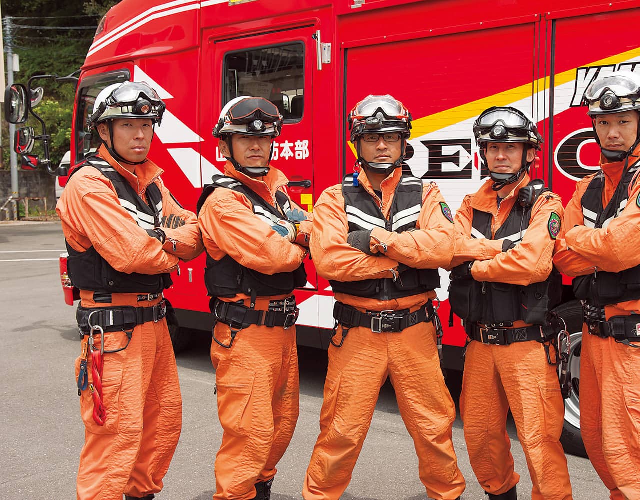 山口市中央消防署特別救助隊の隊員たち
