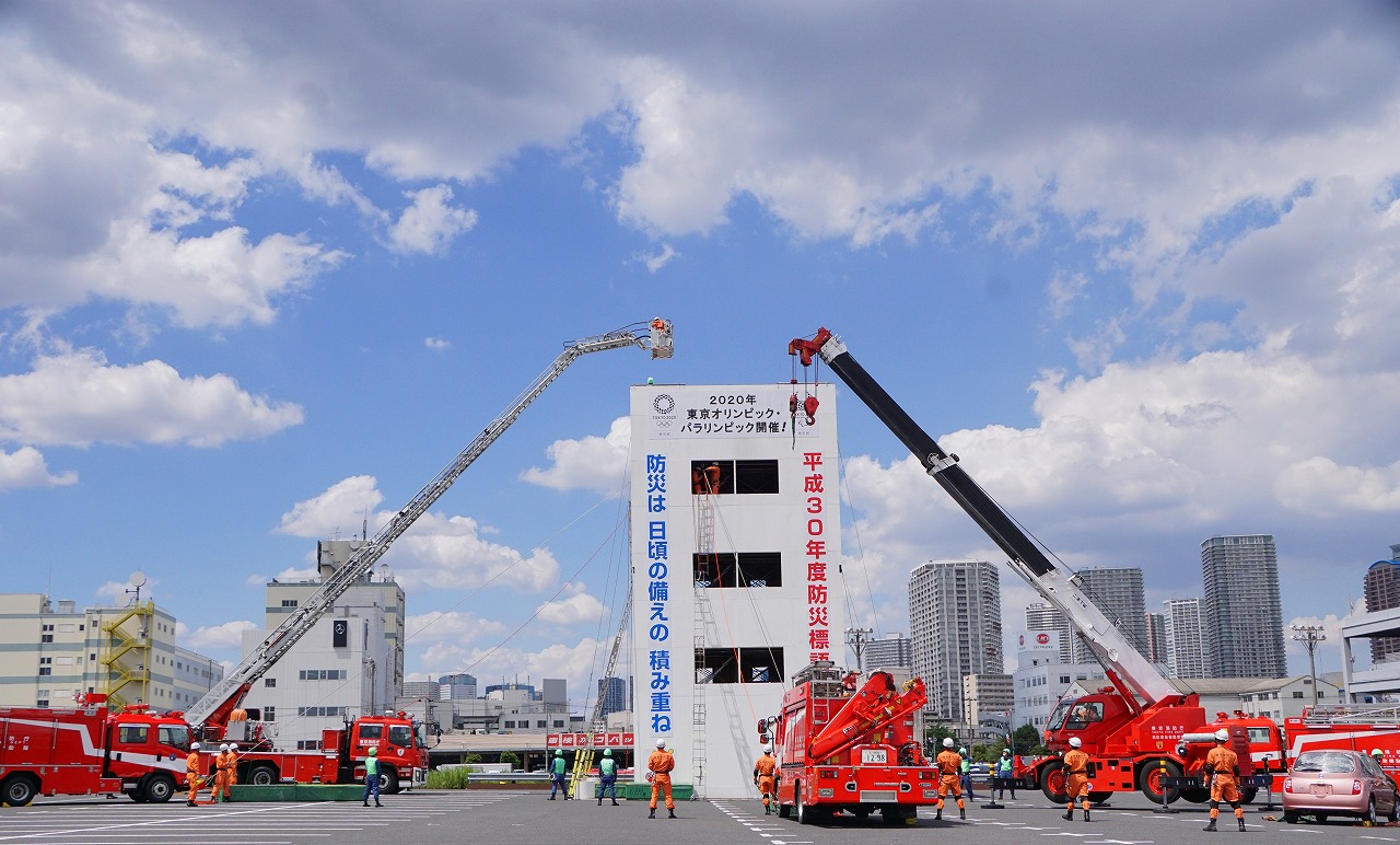 消防車