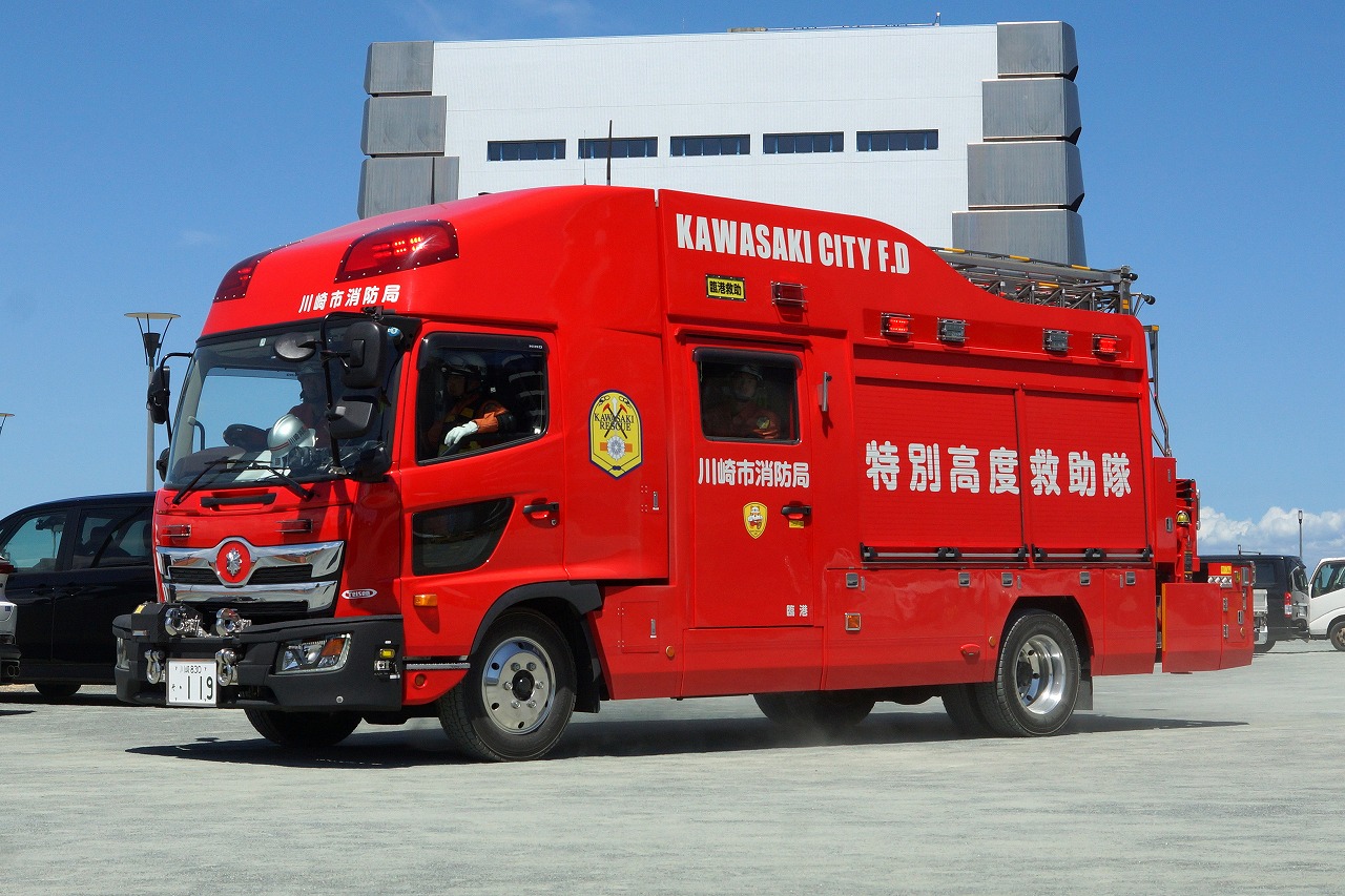 消防車