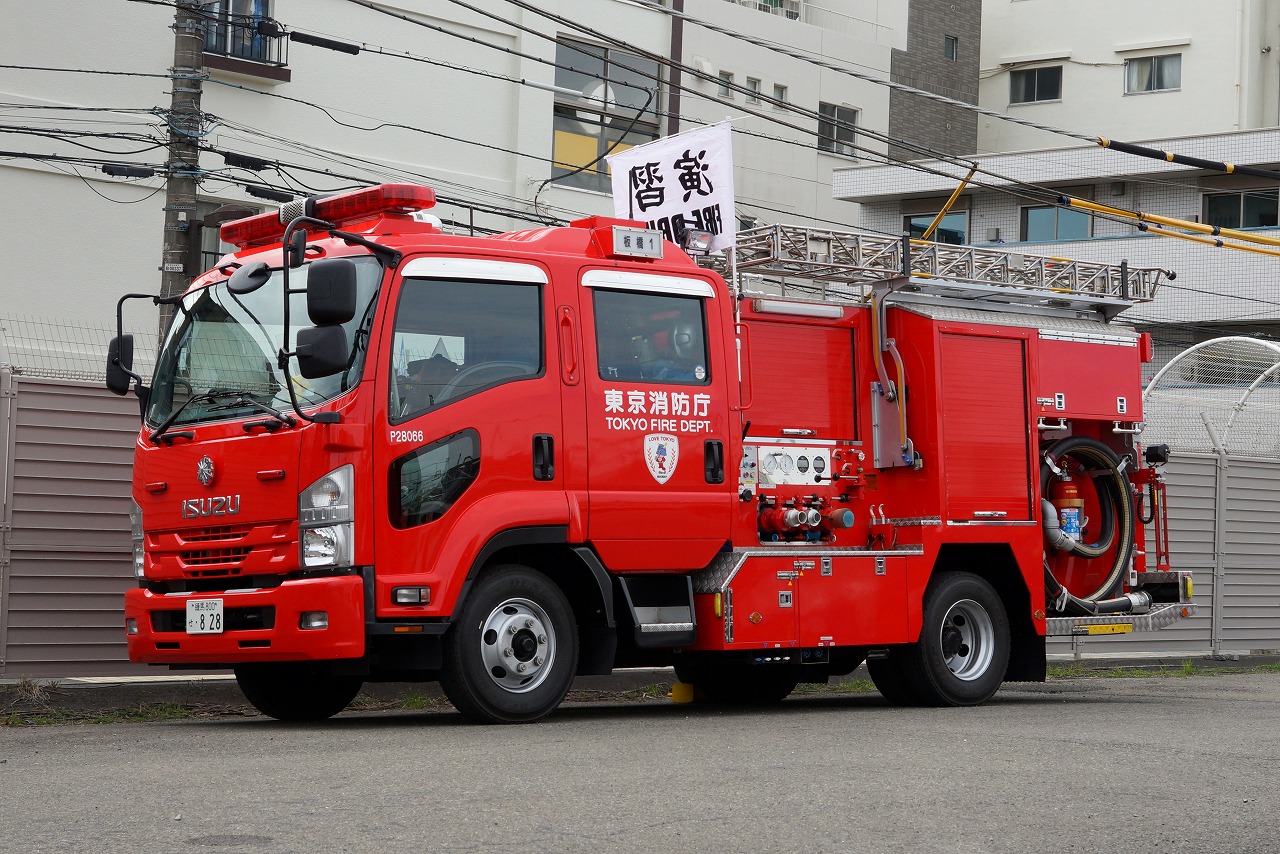 消防車