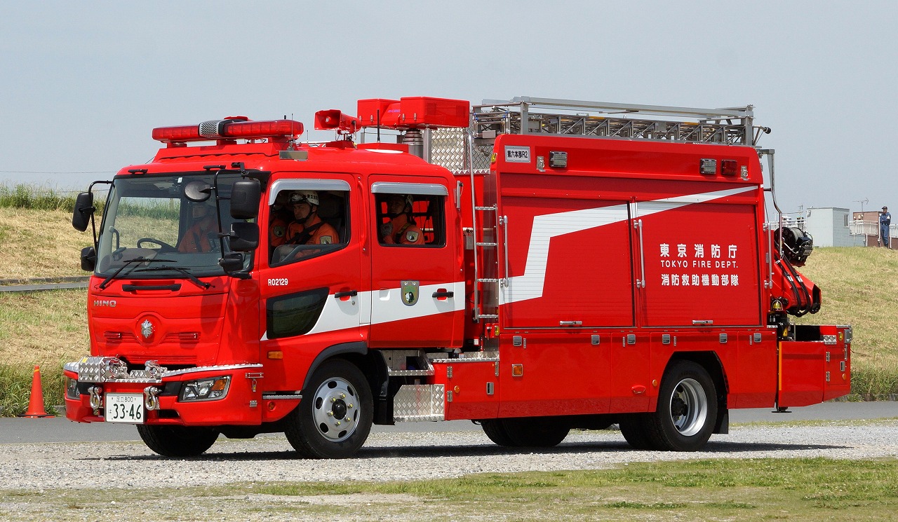 東京消防庁 第6消防方面本部 消防救助機動部隊 救助車 模型 - おもちゃ