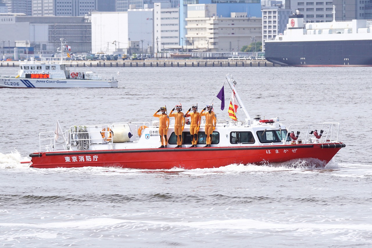 水の消防ページェント