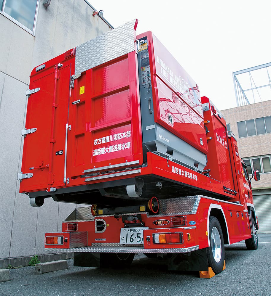 支援車II型 枚方寝屋川消防組合消防本部　