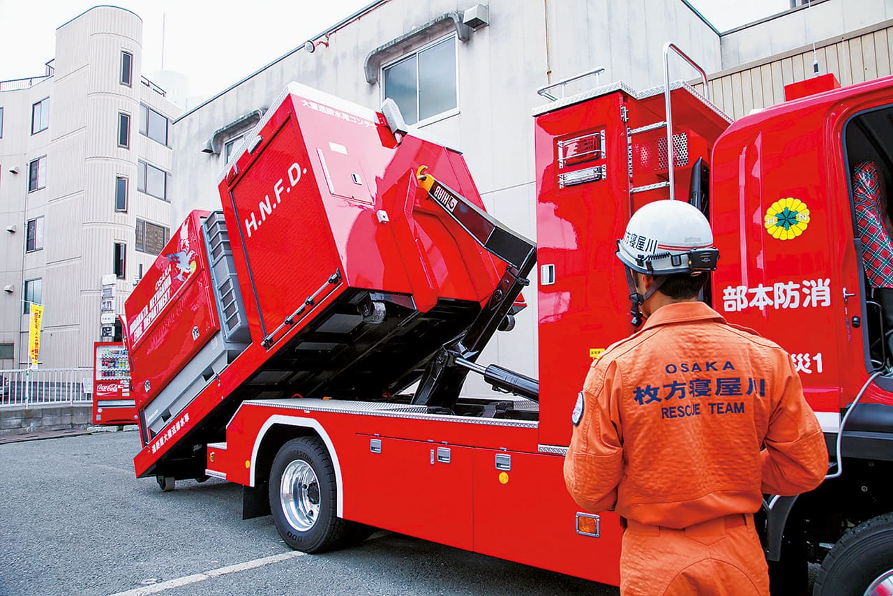 支援車II型 枚方寝屋川消防組合消防本部　