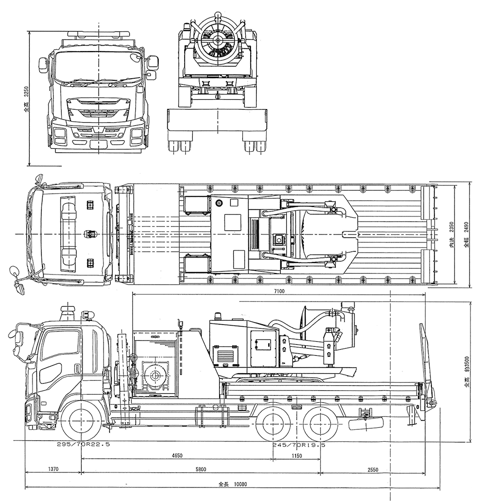 ハイパーミストブロアー車&重機搬送車 那覇市消防局