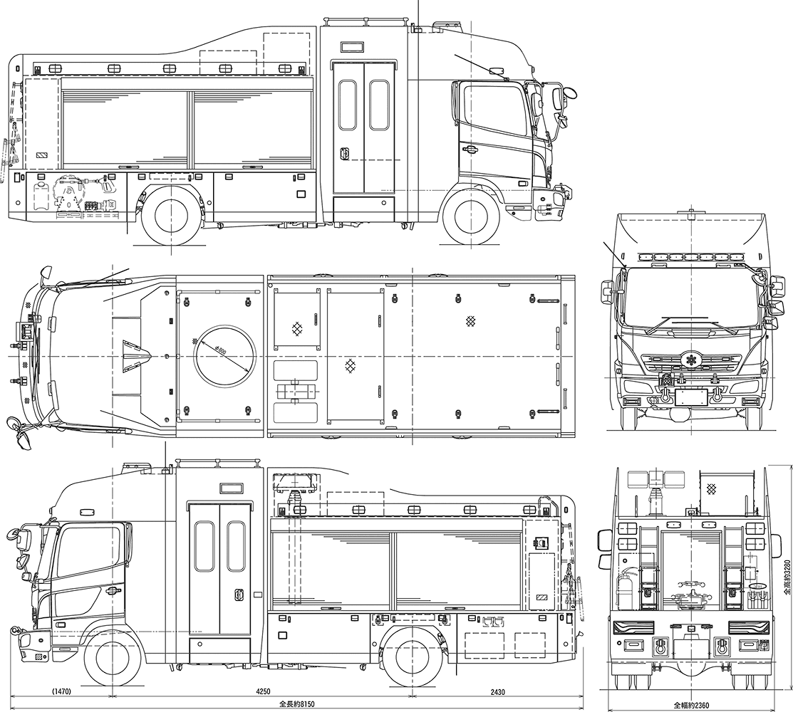 救助工作車Ⅱ型 中間市消防本部