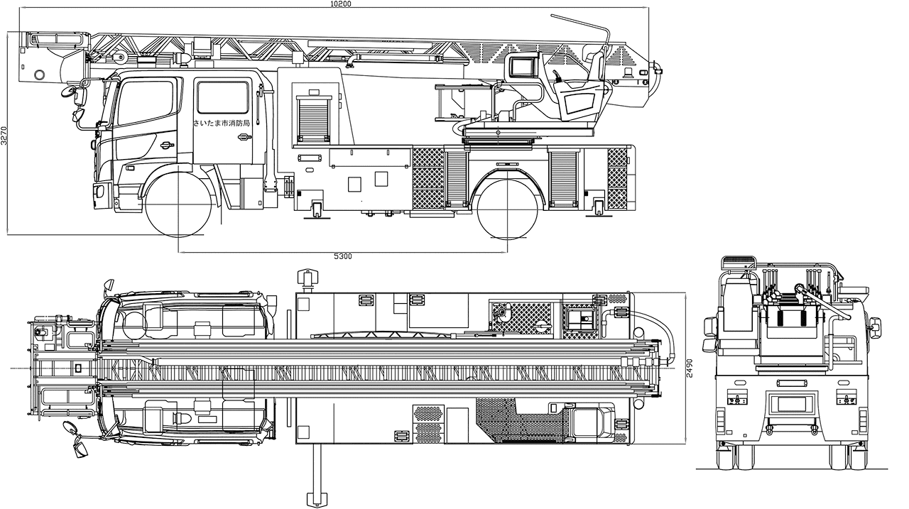 30m級はしご付消防自動車 さいたま市消防局