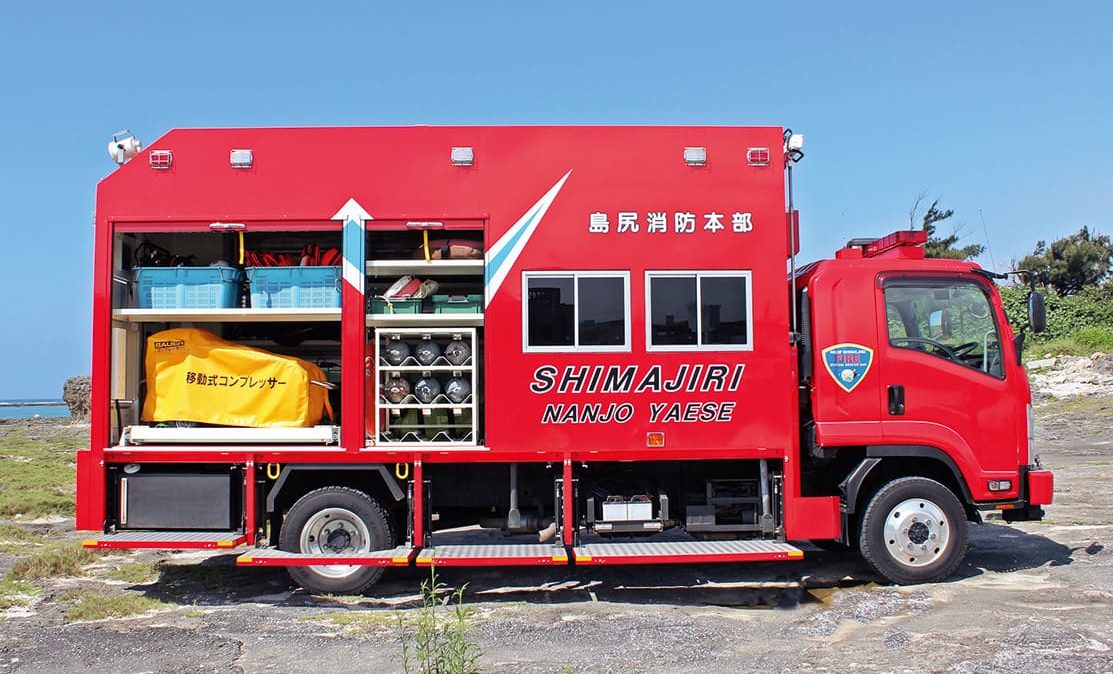 水難救助車