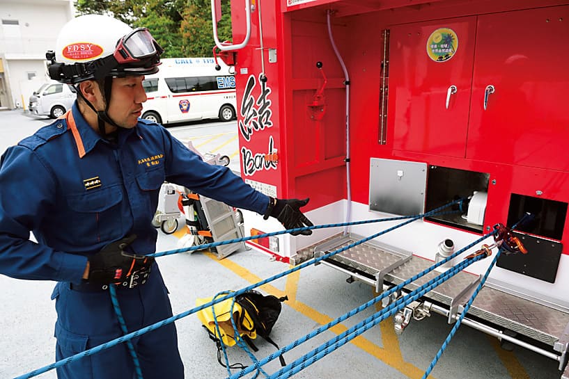 大島地区消防組合名瀬消防署