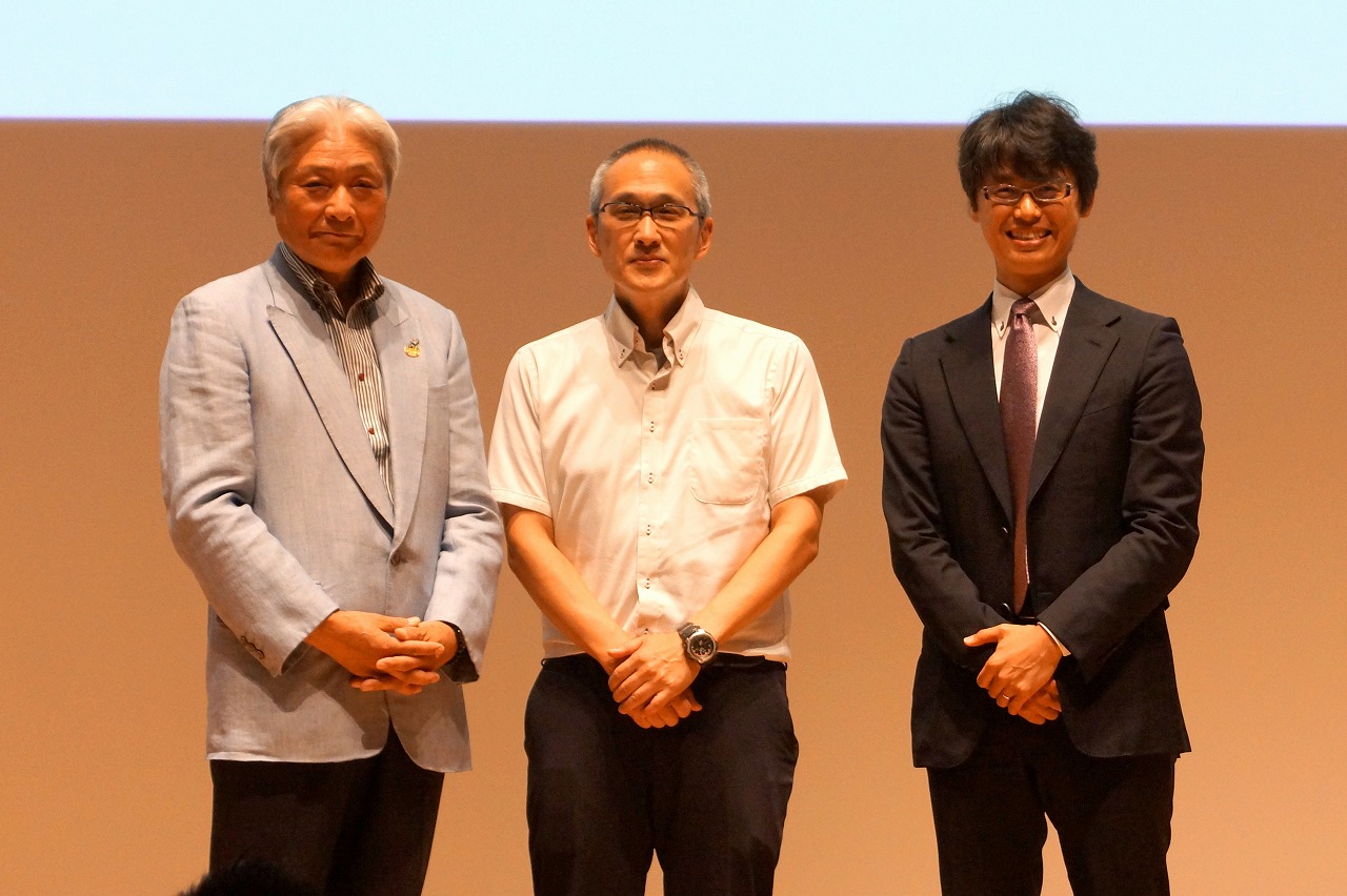 次の栃木を考える会