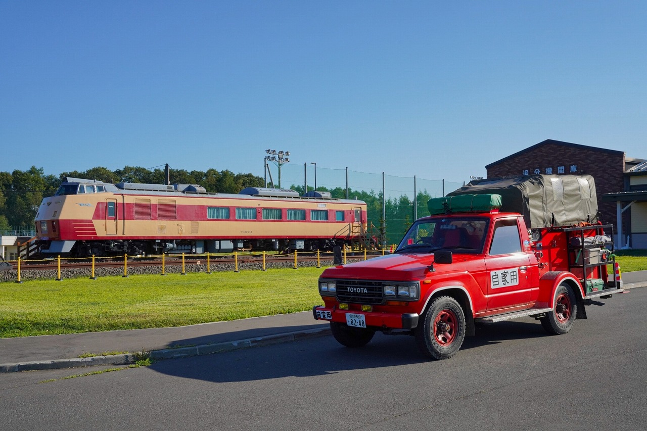 ランクル消防車「ポン太」と北海道の旅