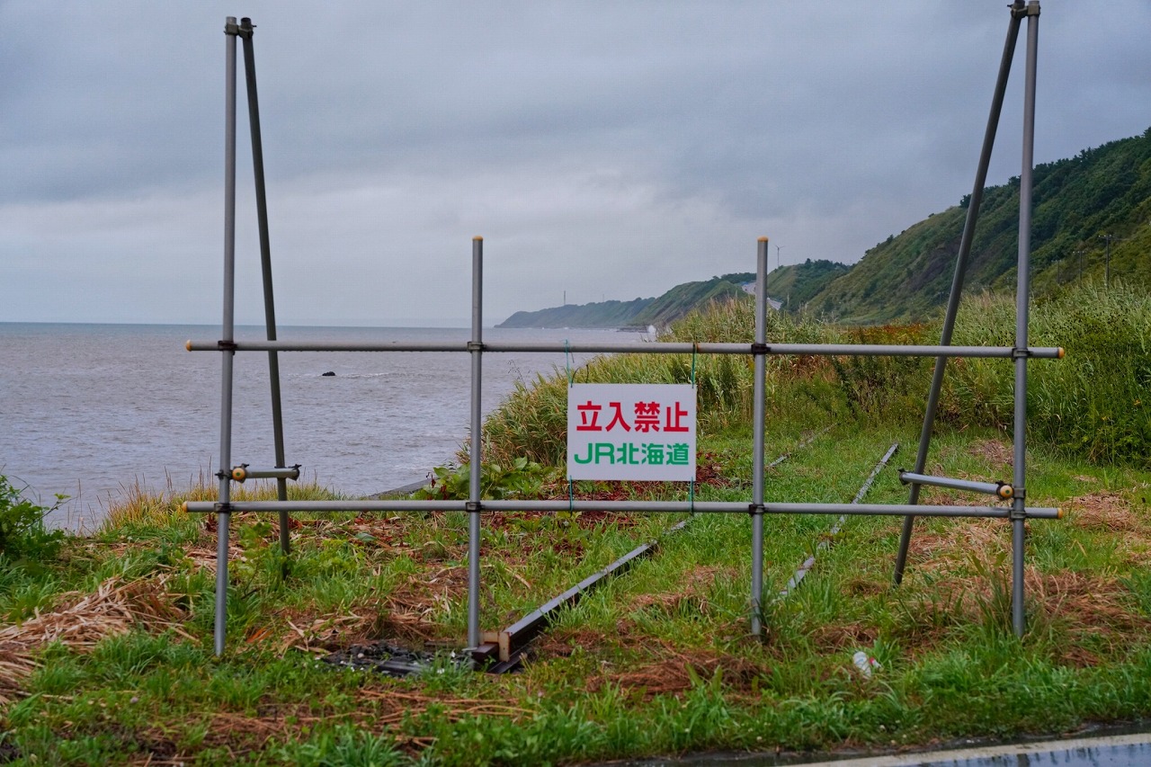 ポン太と北海道の旅