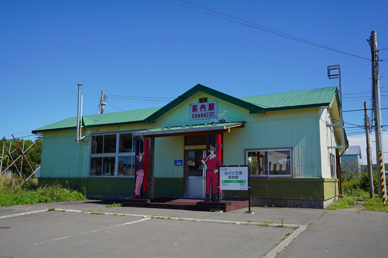 ポン太と北海道の旅