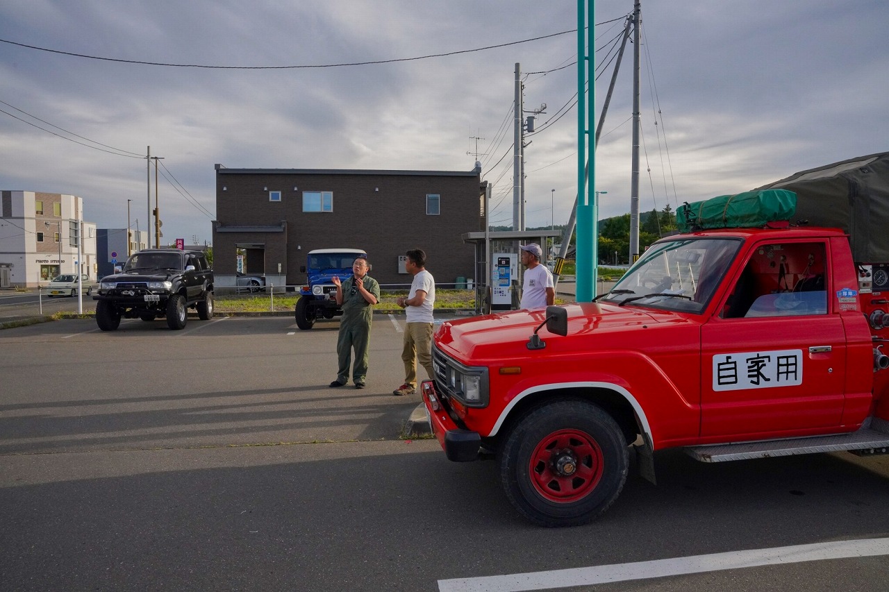 ランクル消防車「ポン太」と北海道の旅