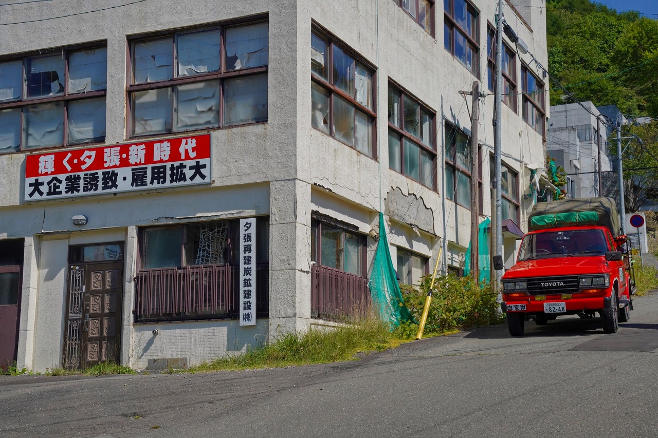 ランクル消防車「ポン太」と北海道の旅