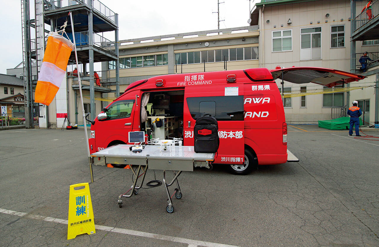 支援車Ⅳ型 渋川広域消防本部