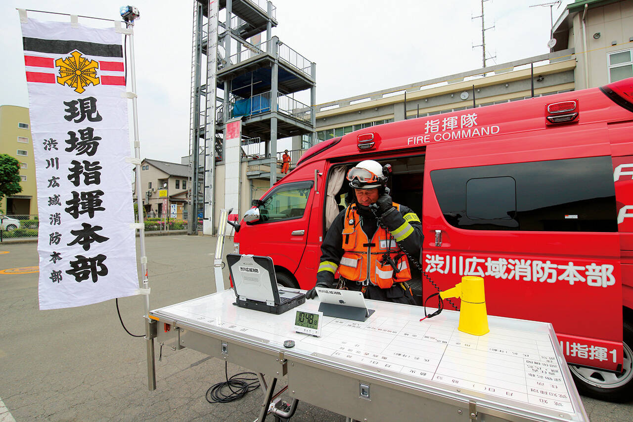 支援車Ⅳ型 渋川広域消防本部