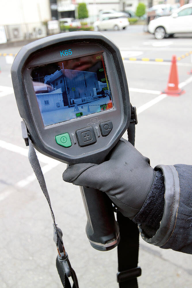 支援車Ⅳ型 渋川広域消防本部