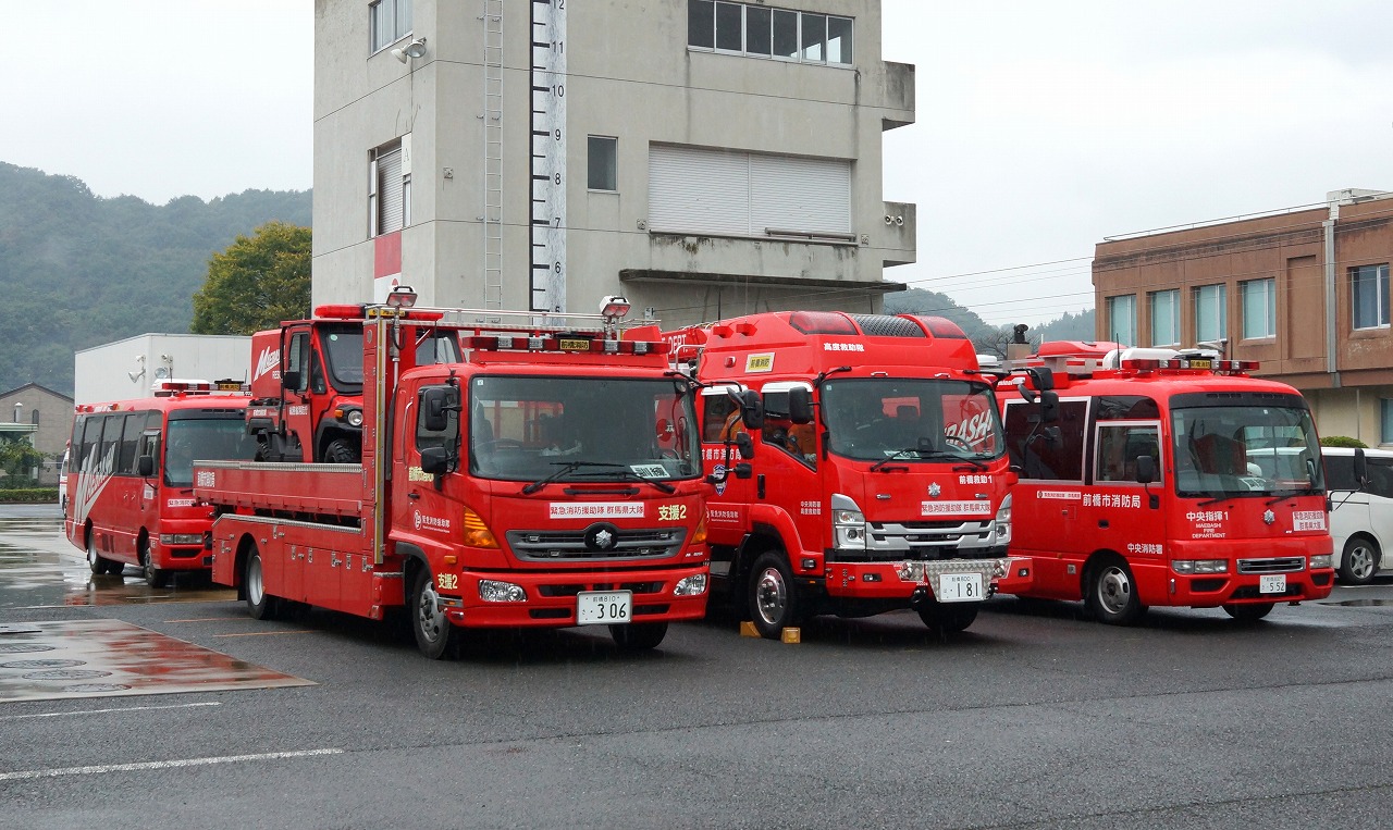 群馬県緊急消防援助隊合同訓練