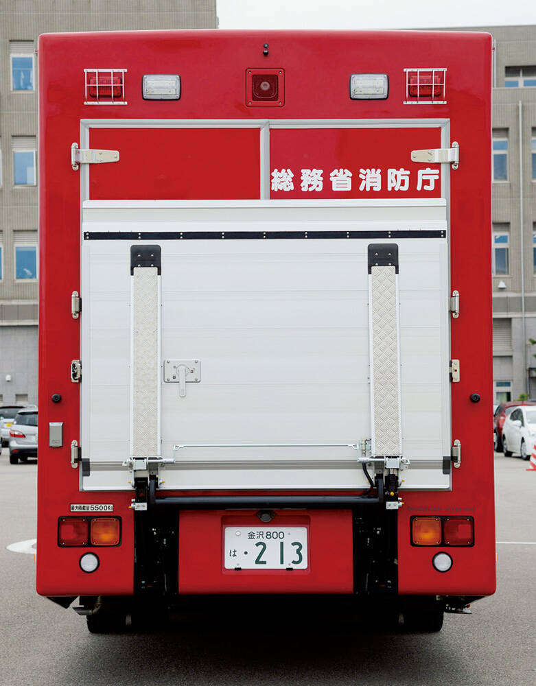 拠点機能形成車 金沢市消防局