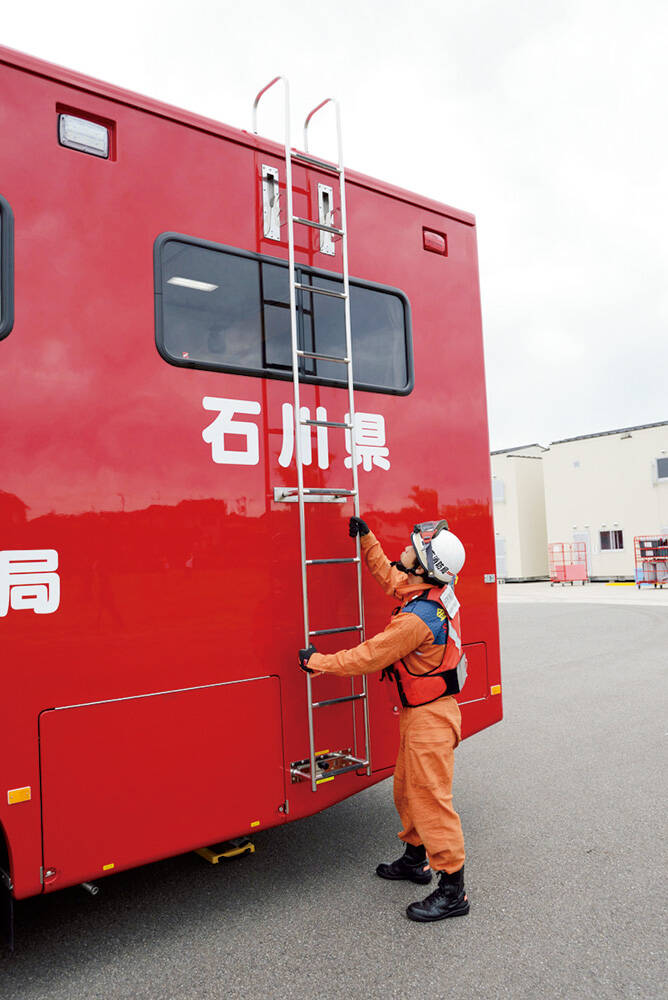 拠点機能形成車 金沢市消防局