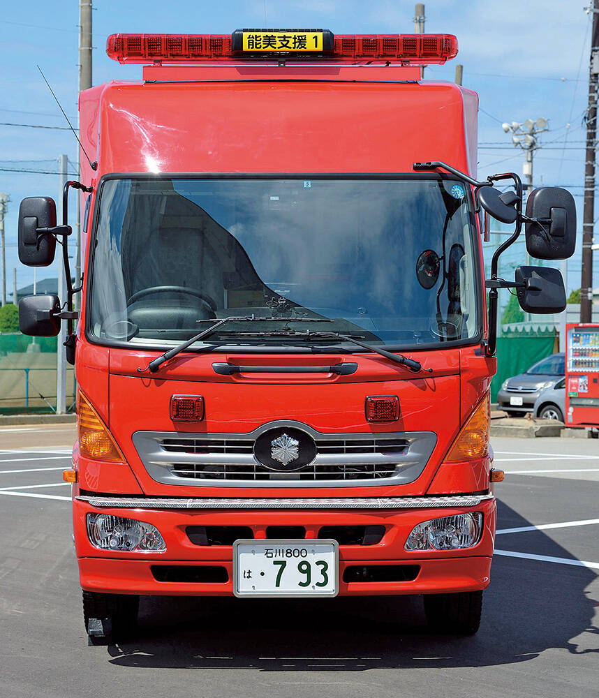 支援車Ⅲ型 能美広域事務組合消防本部