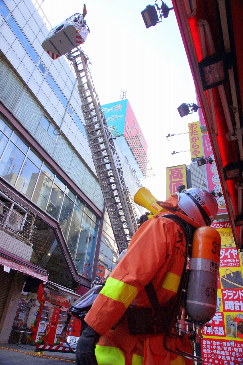 上野消防署