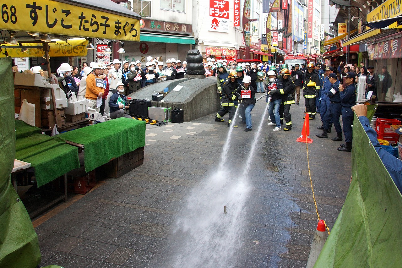 東京消防庁上野消防署