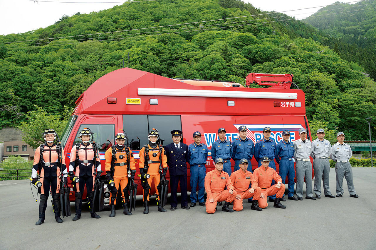 水難救助車 釜石大槌地区行政事務組合消防本部