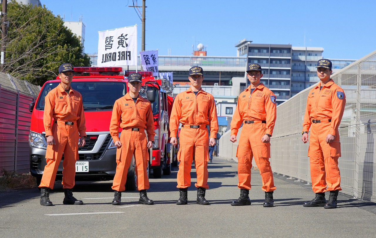 東京消防庁板橋消防署