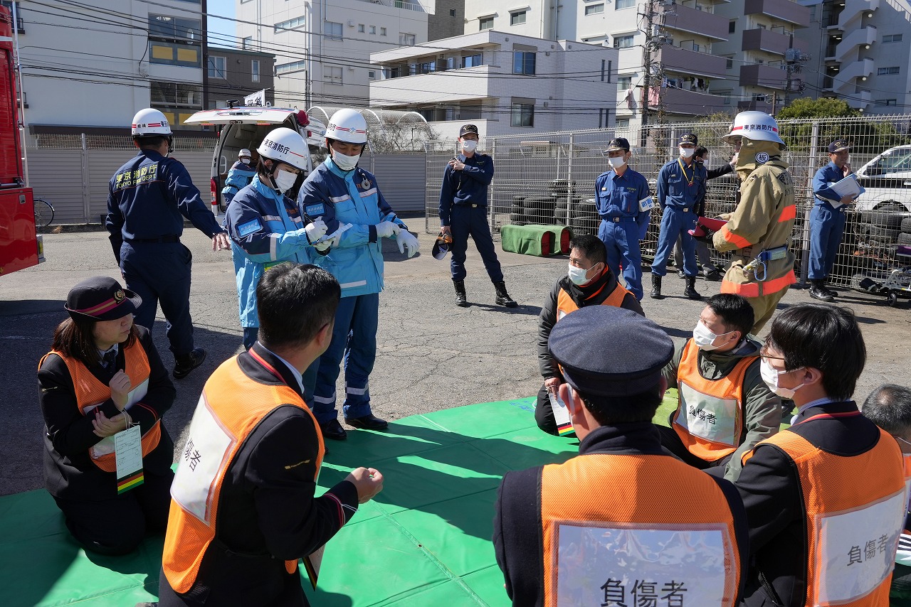 東京消防庁板橋消防署