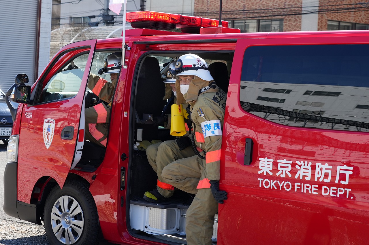 東京消防庁板橋消防署