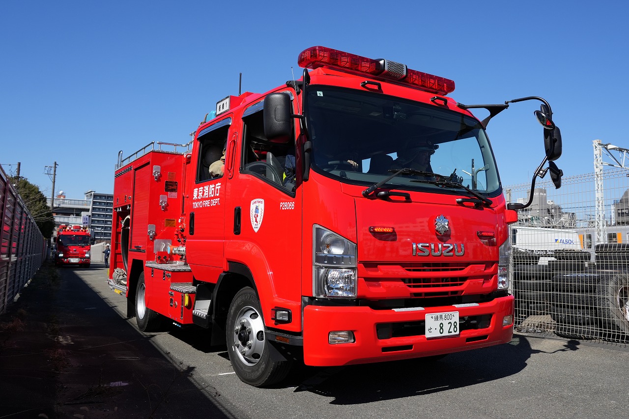 東京消防庁板橋消防署