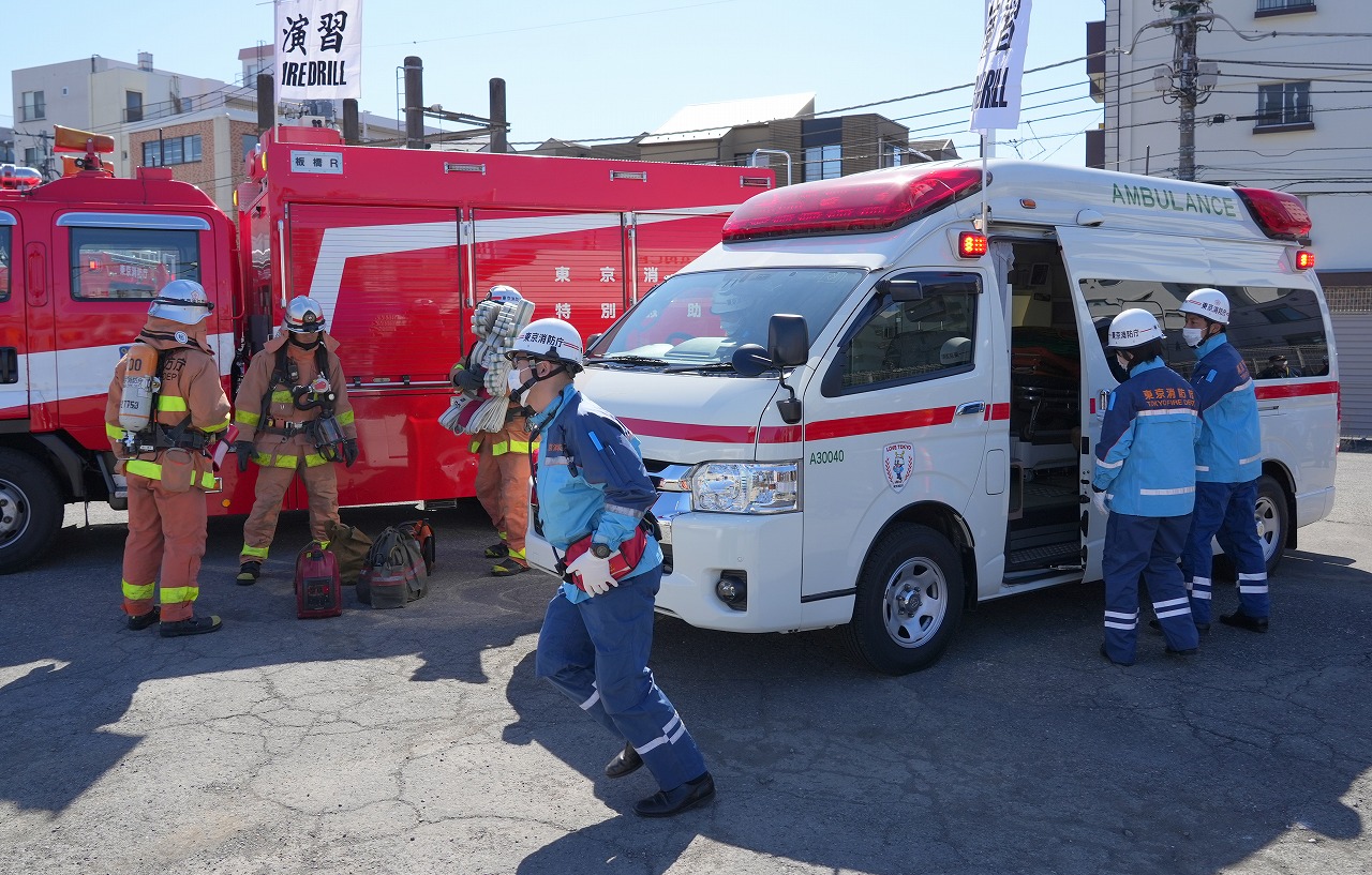 東京消防庁板橋消防署