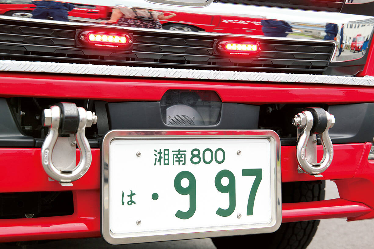 化学消防ポンプ自動車Ⅱ型 茅ヶ崎市消防本部