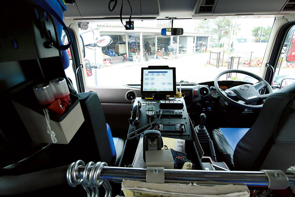 化学消防ポンプ自動車Ⅱ型 茅ヶ崎市消防本部
