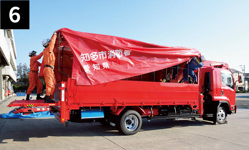 資機材搬送車 知多市消防本部