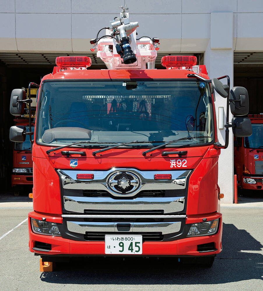 大型化学高所放水車 いわき市消防本部