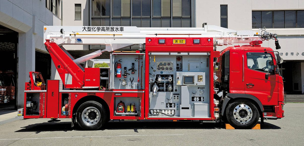 大型化学高所放水車 いわき市消防本部
