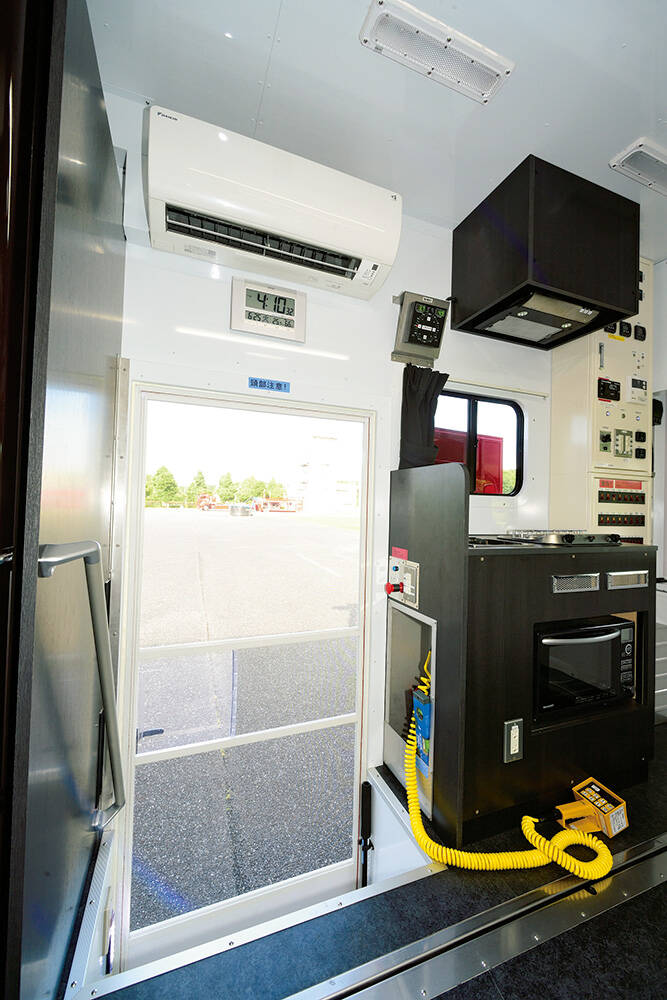 指揮支援車 市原市消防局