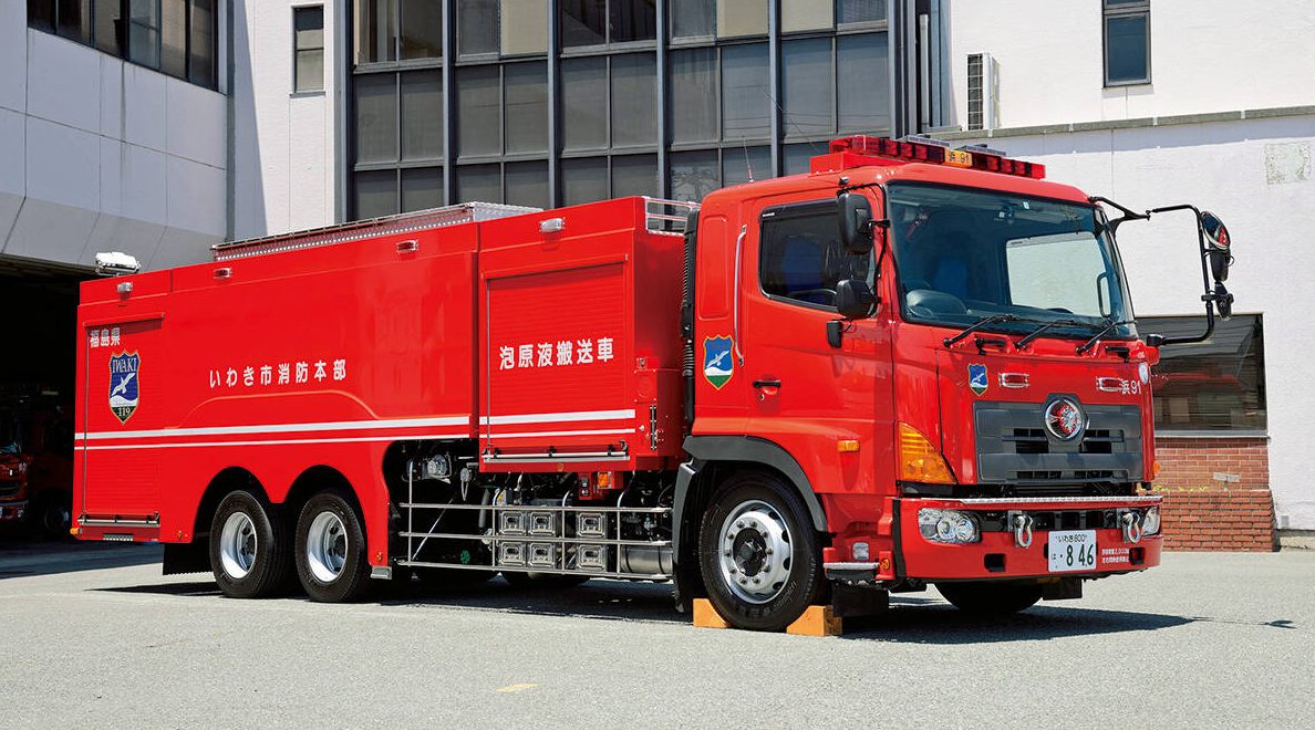 大型化学高所放水車 いわき市消防本部