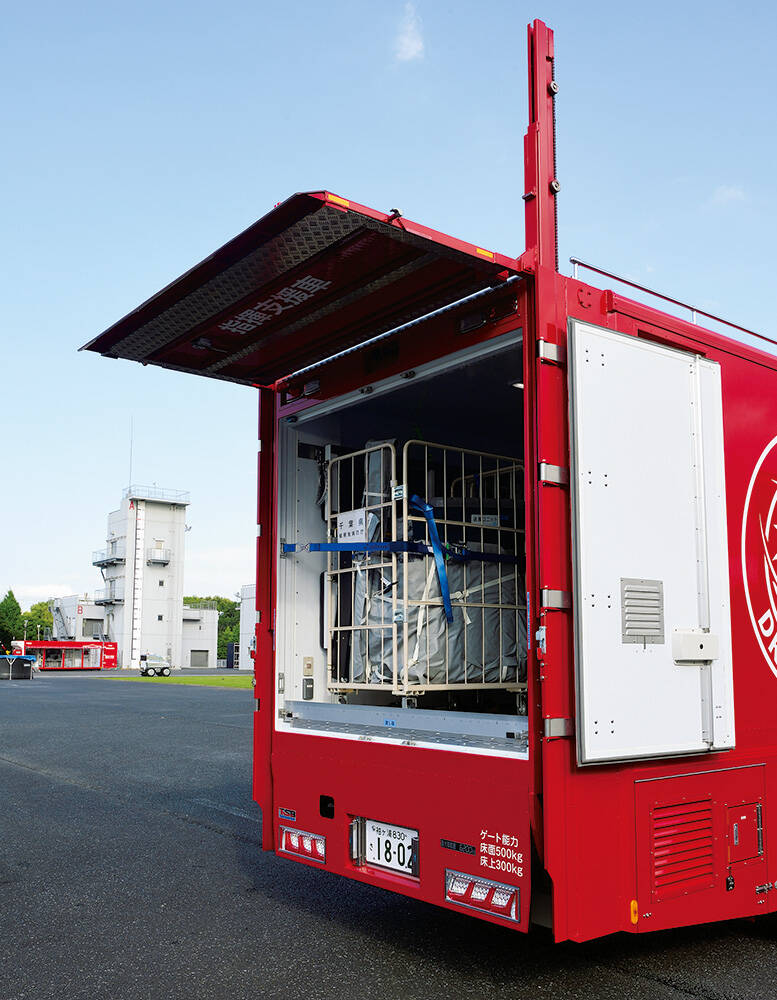 指揮支援車 市原市消防局