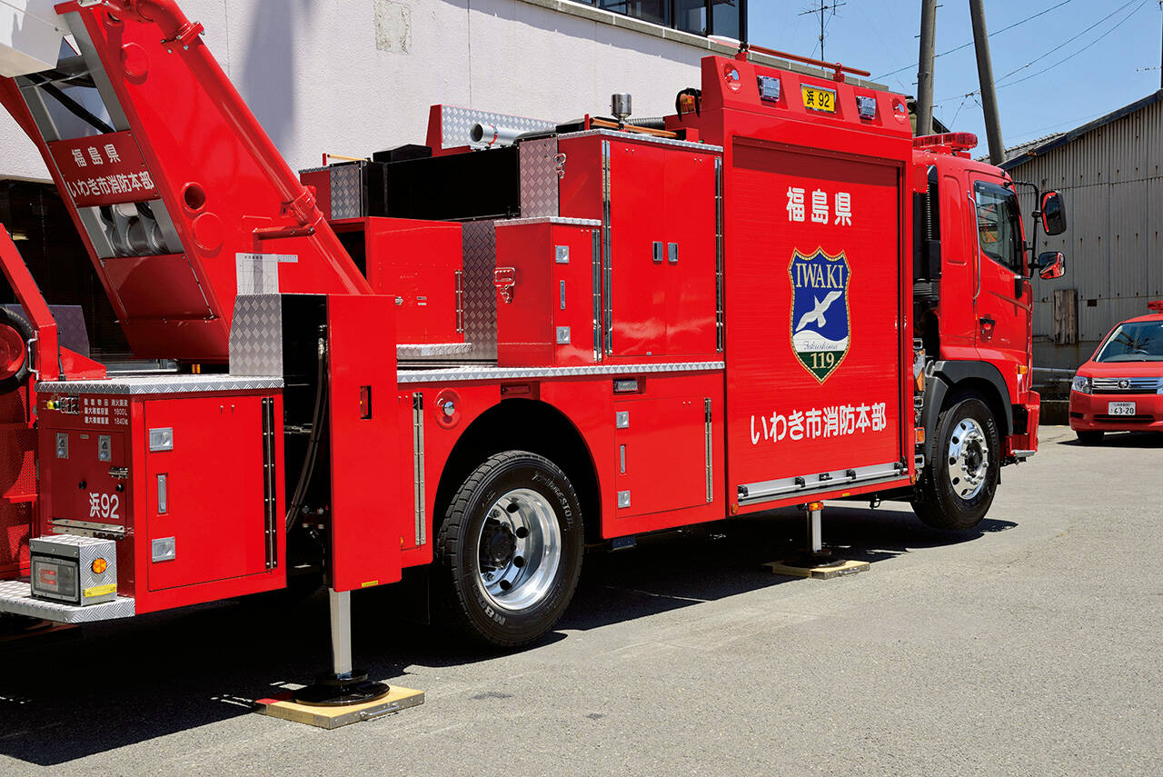 大型化学高所放水車 いわき市消防本部