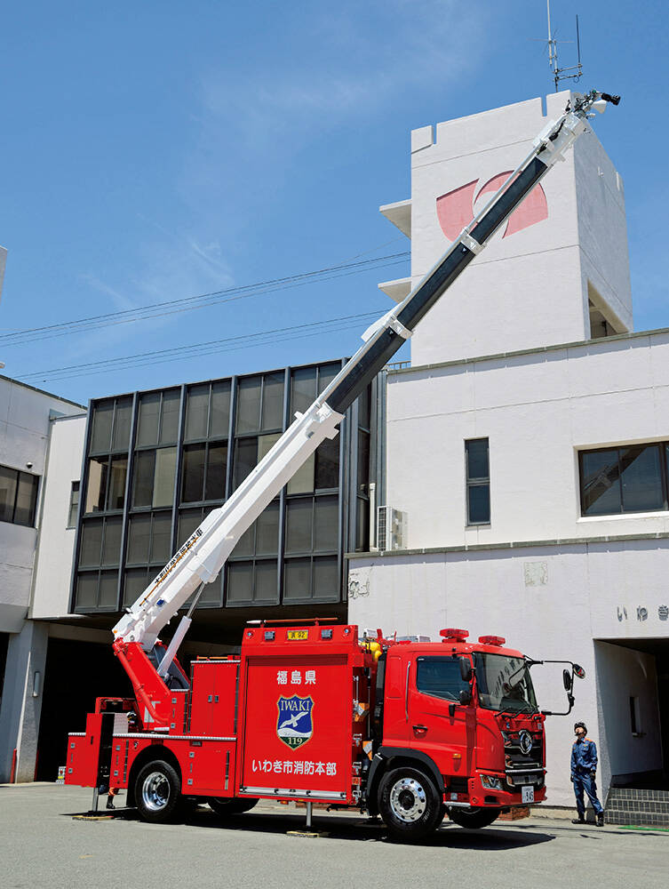 大型化学高所放水車 いわき市消防本部