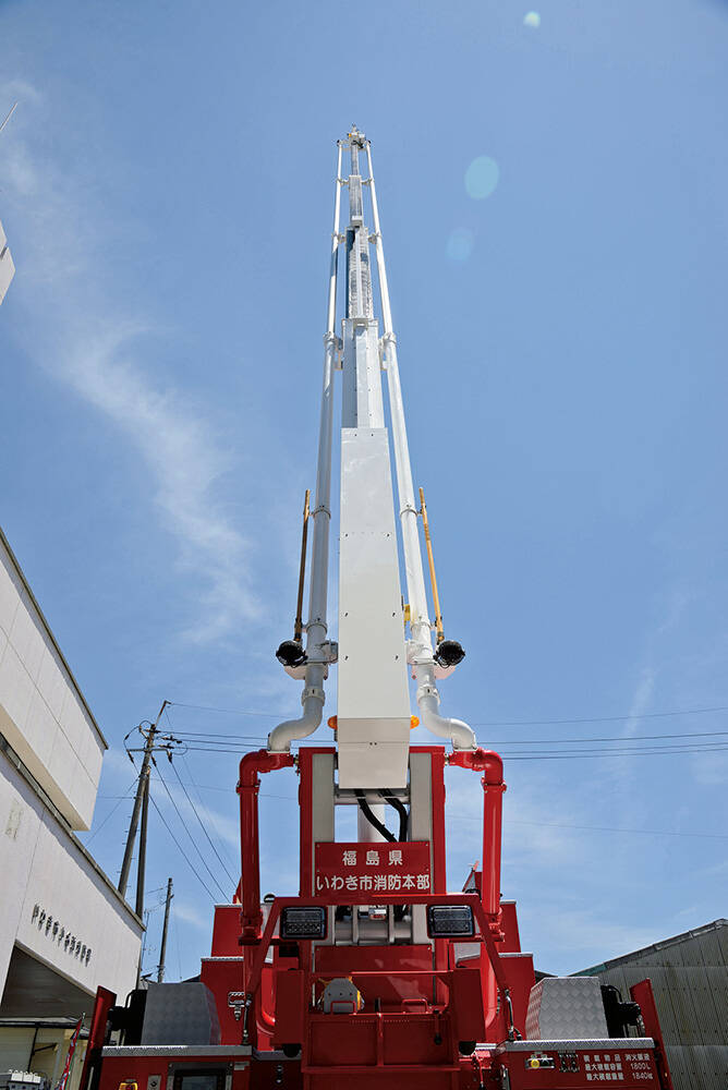 大型化学高所放水車 いわき市消防本部