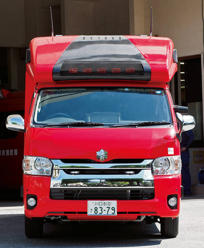 火災調査車 川口市消防局