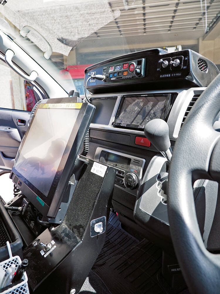 火災調査車 川口市消防局